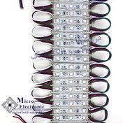 تصویر بلوکی 5050 RGB بسته ۲۰ عددی 