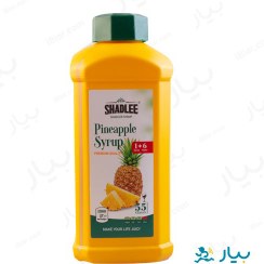 تصویر شادلی شربت آناناس گالن 1800 گرمی-11011277 -