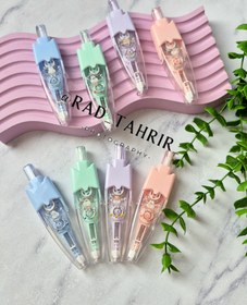 تصویر حاشیه زن نواری - طرح 