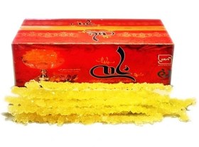 تصویر شاخه نبات 10 کیلویی زرد 