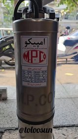 تصویر کفکش مارک:mpco سازنده:ایران ارتفاع مکس لوله ۲ اینچ آبدهی 10متر 