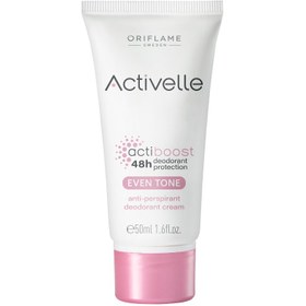 تصویر مام کرمی Even Tone Activelle 