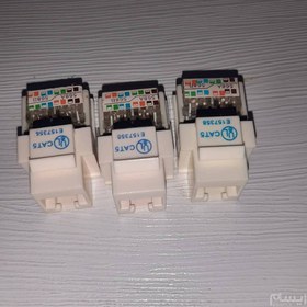 تصویر 3 عدد کیستون شبکه CAT5e 