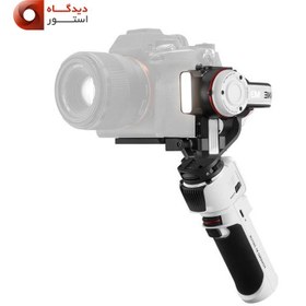 تصویر گیمبال ژیون تک Zhiyun-Tech CRANE-M3 Standard 