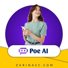 تصویر خرید اکانت هوش مصنوعی Poe.com 