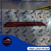 تصویر شبرنگ تارا کروز سمت چپ 