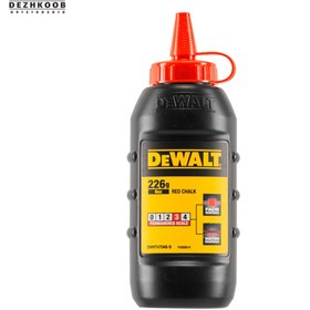 تصویر رنگ پودر چاک لاین قرمز دیوالت مدل DWHT47048-9 DEWALT DWHT47048-9