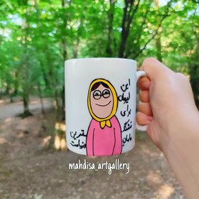 تصویر ماگ روز مادر 