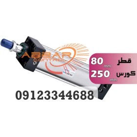 تصویر جک پنوماتیک بلیچ مدل SC-80*250-S 