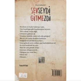 تصویر کتاب sevseydi gitmezdi اثر zeus kabadayi انتشارات HAYYKITAP 