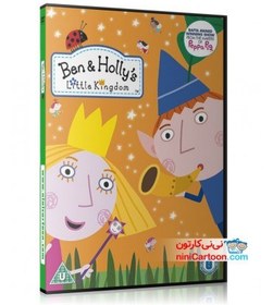 تصویر کارتون انگلیسی بن اند هالی - Ben and Holly's Little Kingdom 