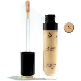 تصویر کانسیلر مایع میچانو Michano مدل Longwear شماره 130 Mega Longwear Concealer, Shape 130