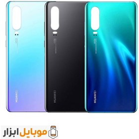 تصویر درب پشت اصلی هواوی Huawei P30 