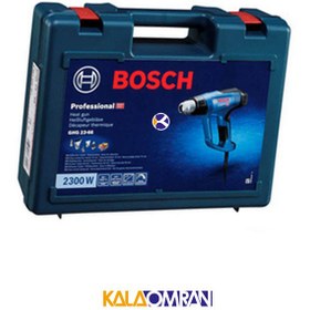 GHG 23-66 Heat Gun  Bosch Professional