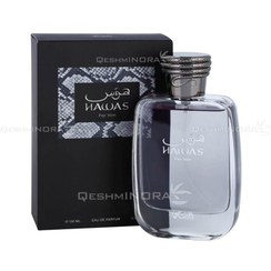 تصویر عطر ادوپرفیوم مردانه رصاصی هوس فور هیم ۱۰۰ میل خنک تلخ 