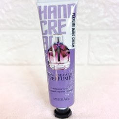 تصویر کرم نرم‌کننده و مرطوب‌کننده دست Medilann | نرمی ماندگار با جذب سریع 