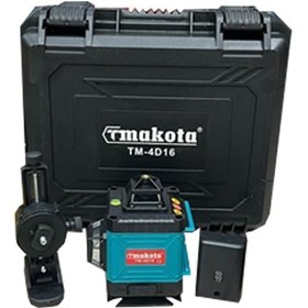 تصویر تراز لیزری چهار بعدی 16 لاین ماکوتا مدل MT-4D 16 Makota MT-4D 16 Llaser Alignment Four-Dimensional 16-Line
