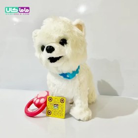 تصویر سگ پولیشی موزیکال کنترلی ۳۰ سانتیمتر 