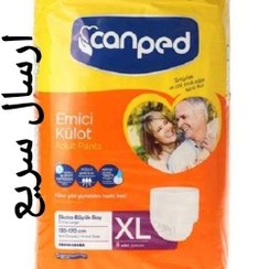 تصویر پوشک بزرگسال جان پد سایز XL بسته ۸ عددی 