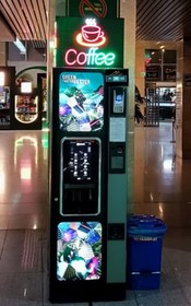 تصویر وندینگ قهوه ساز - باریستا Vending cafe