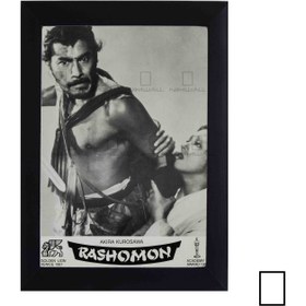 تصویر تابلو فیلم راشومون Rashomon مدل N-221702 