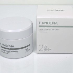 تصویر چیب بینی لانبنا اصلی 