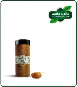 تصویر خاکشیر بسته بندی 