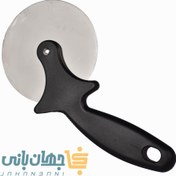 تصویر کاتر پیتزا غلطکی گرد 