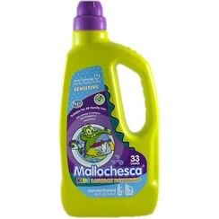 تصویر مایع شست و شوی لباس مالوچسکا sensitive Mallochesca sensitive Laundry Detergent For Kids