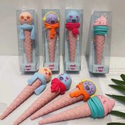 تصویر خودکار نرمالو بستنی 