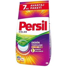 تصویر پودر ماشین لباسشویی پرسیل Persil ترکیه 7 کیلویی مناسب لباس های رنگی سری آوانتاژ 