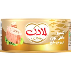 تصویر کنسرو تن ماهی در روغن زیتون لادن ۱۸۰ گرمی -