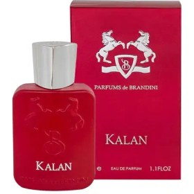 تصویر عطر ادکلن اسپرت پرفیوم د مارلی کالان برندینی عطر و ادکلن (UNISEX) 33 میلی لیتر