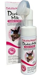 تصویر فوم شست و شوی شیر الاغ برند Donkey Milk 