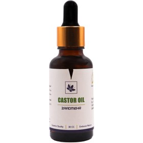 تصویر روغن کرچک زادمهر 