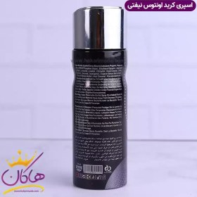 تصویر اسپری بدن مردانه کرید اونتوس نیفتی (nifty) -حجم 200 میل Men's Creed aventus Nifty body spray