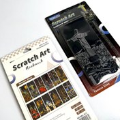 تصویر بوک مارک خراشیدنی کد2 