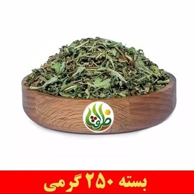 تصویر برگ کاسنی درجه یک ظرافت 250 گرمی 