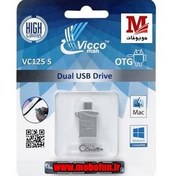 تصویر فلش مموری ویکو من مدل VC125 OTG ظرفیت 32 گیگابایت ا VC125 32GB USB 2.0 OTG Flash Memory VC125 32GB USB 2.0 OTG Flash Memory