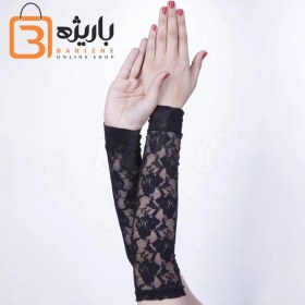 تصویر ساق دست گیپور مشکی 