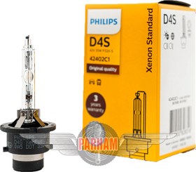 تصویر لامپ زنون D4S – فیلیپس (اصلی) Philips D4S Xenon Lamp