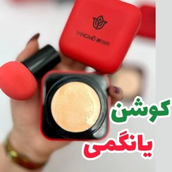 تصویر کوشن یانگمی پد دار کره جنوبی 