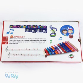 تصویر بلز 11 نت Bling Bling 