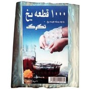 تصویر قالب یخ تگرگ مدل NYLONI10 بسته 42 عددی Hail ice mold model NYLONI10 package of 42 pieces