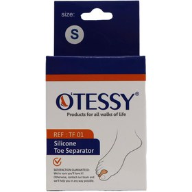 تصویر پد لاانگشتی سیلیکونی تی اف 01 سایز اسمال اوتسی Otessy Silicone fingerless pad TF 01 small size