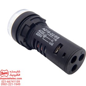 تصویر چراغ سیگنال 220v قطر22 