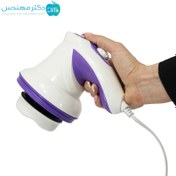 تصویر ماساژور همه کاره ریلکس relax and tone Versatile massager 135641