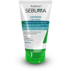 تصویر مایع شوینده غیر صابونی صورت لیکوئی پن سبوما LIQUIPAIN FACE WASH ARDENE SEBUMA