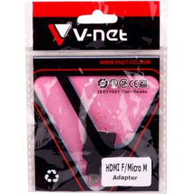 تصویر تبدیل V-Net HDMI To Micro HDMI 