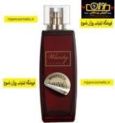 ادکلن زنانه سموا نارکتیک مدل Cest Moi NARCITIQUE حجم 100 میلی لیتر Cest Moi  NARCITIQUE Eau De Parfum 100 ml – فروشگاه اینترنتی آرایشی،بهداشتی